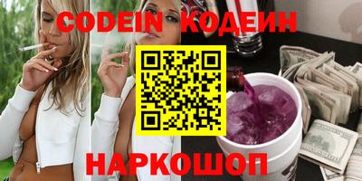 дурь Бугуруслан