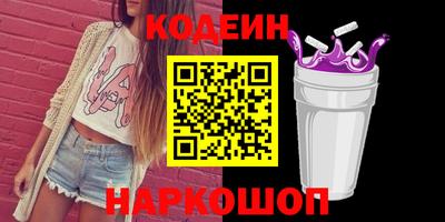 дурь Бугуруслан