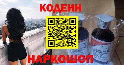 молекула духа Ликино-Дулёво