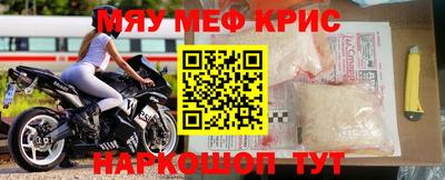 кокаин колумбия Бузулук