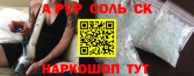 дурь Бугуруслан