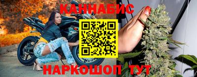 кокаин колумбия Бузулук