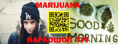 кокаин колумбия Бузулук