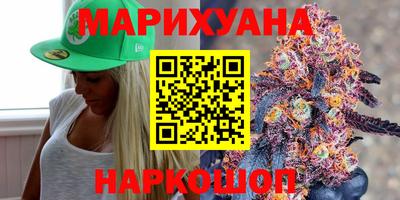 кокаин колумбия Бузулук
