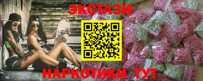 крисы Ливны