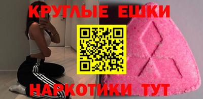 кокаин колумбия Бузулук