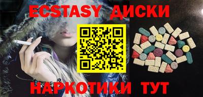 кокаин колумбия Бузулук