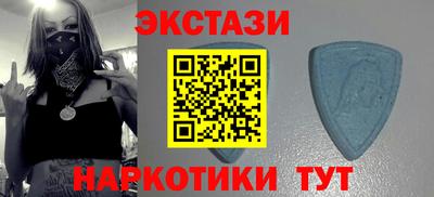 кокаин колумбия Бузулук