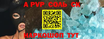 кокаин колумбия Бузулук