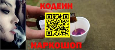 кокаин колумбия Бузулук