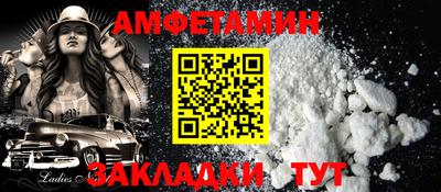 кокаин колумбия Бузулук