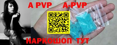 дурь Бугуруслан