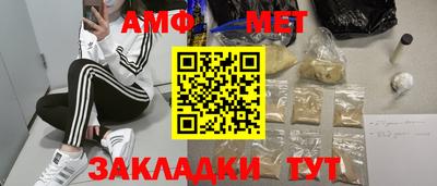 дурь Бугуруслан