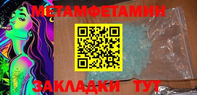 дурь Бугуруслан