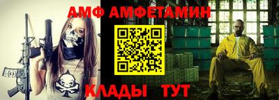 кокаин колумбия Бузулук