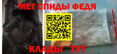кокаин колумбия Бузулук