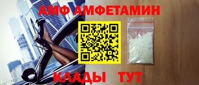 кокаин колумбия Бузулук