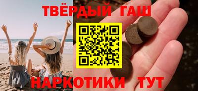 дурь Бугуруслан