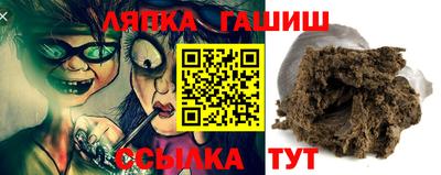 дурь Бугуруслан